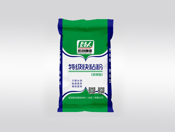 快粘粉
